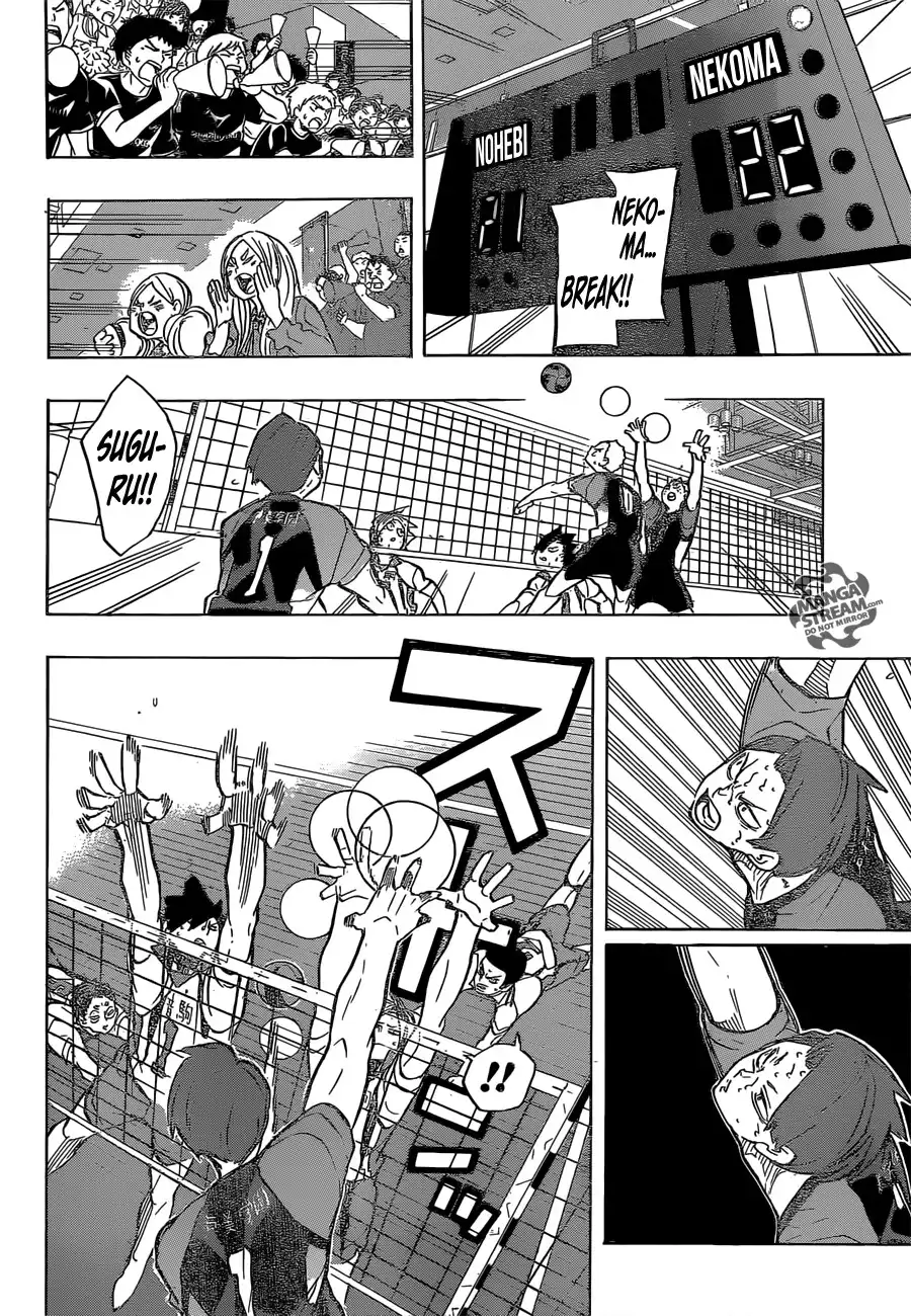 Read Haikyuu!! Manga Online
