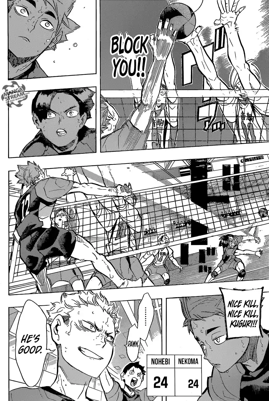 Read Haikyuu!! Manga Online