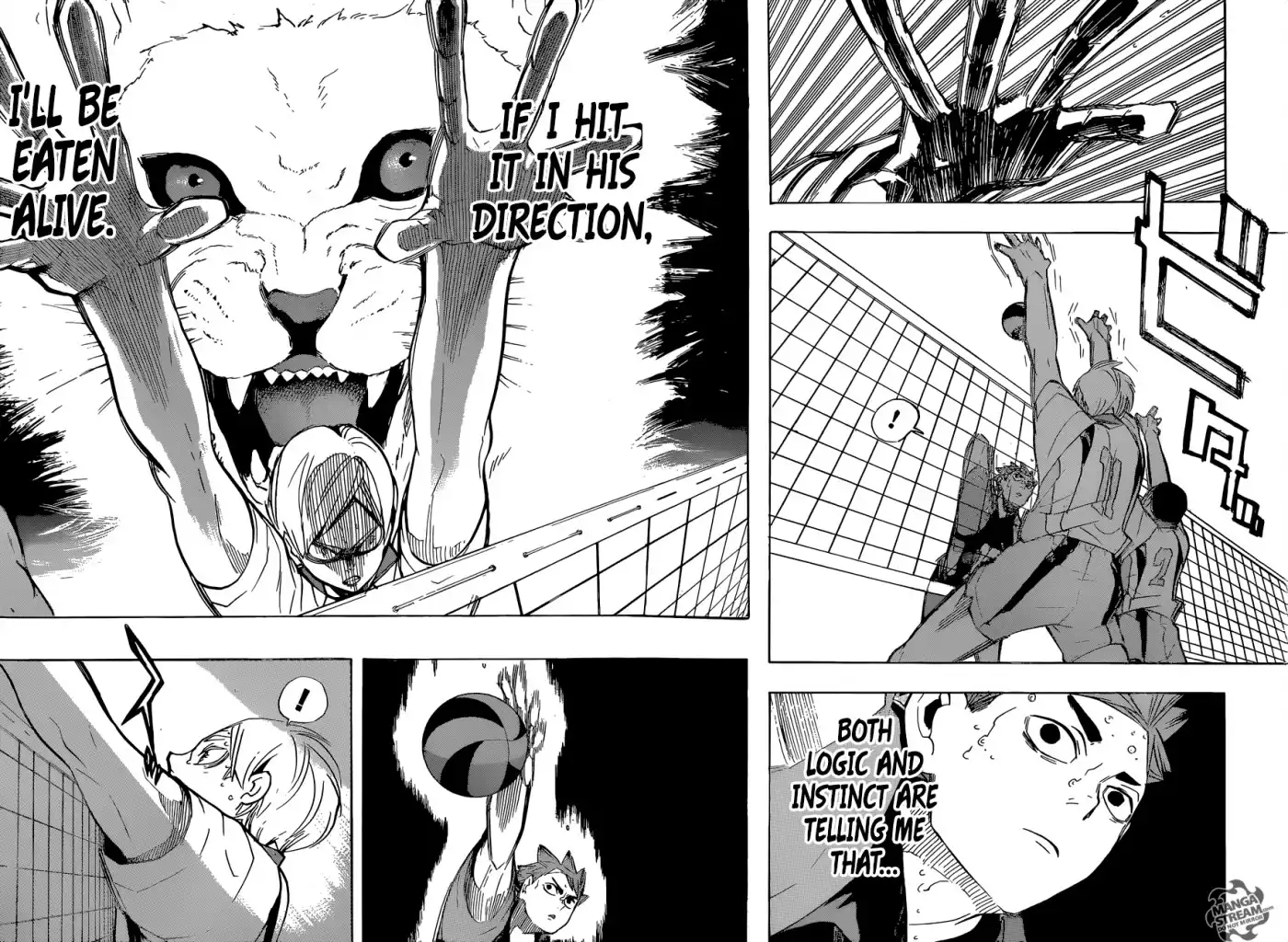 Read Haikyuu!! Manga Online