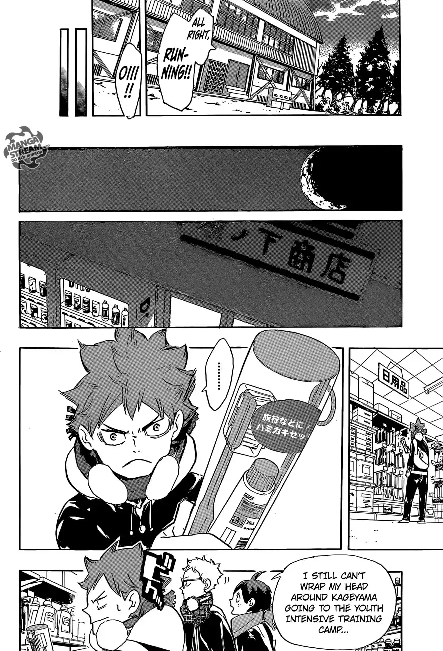 Read Haikyuu!! Manga Online