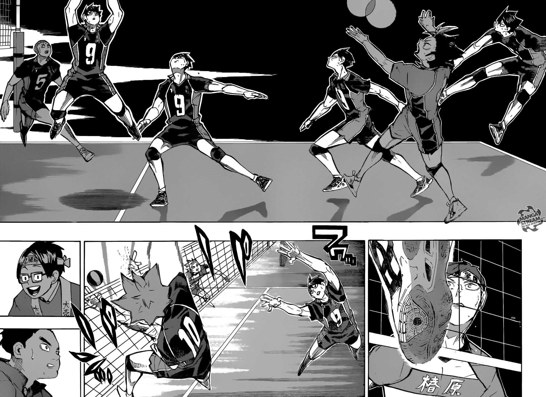 Read Haikyuu!! Manga Online