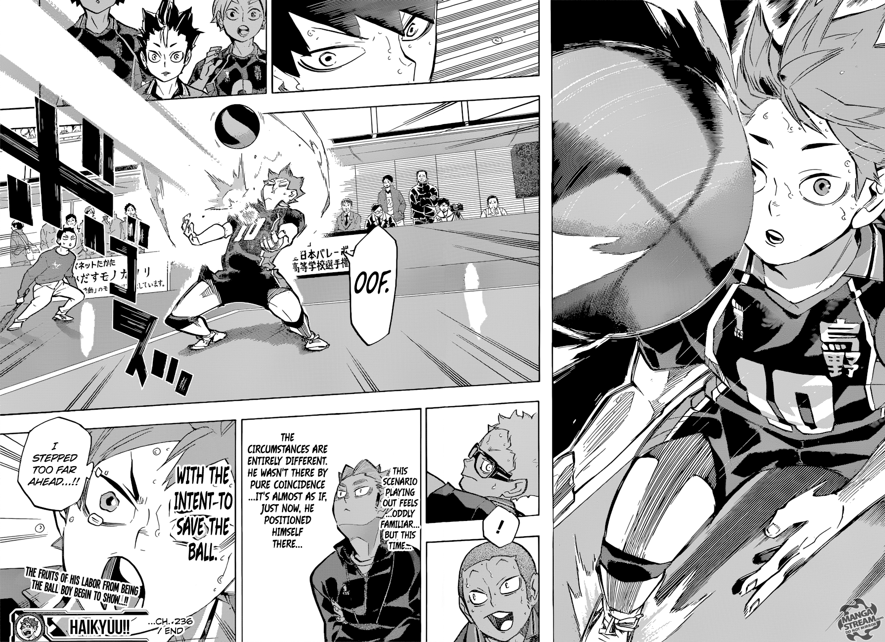 Read Haikyuu!! Manga Online