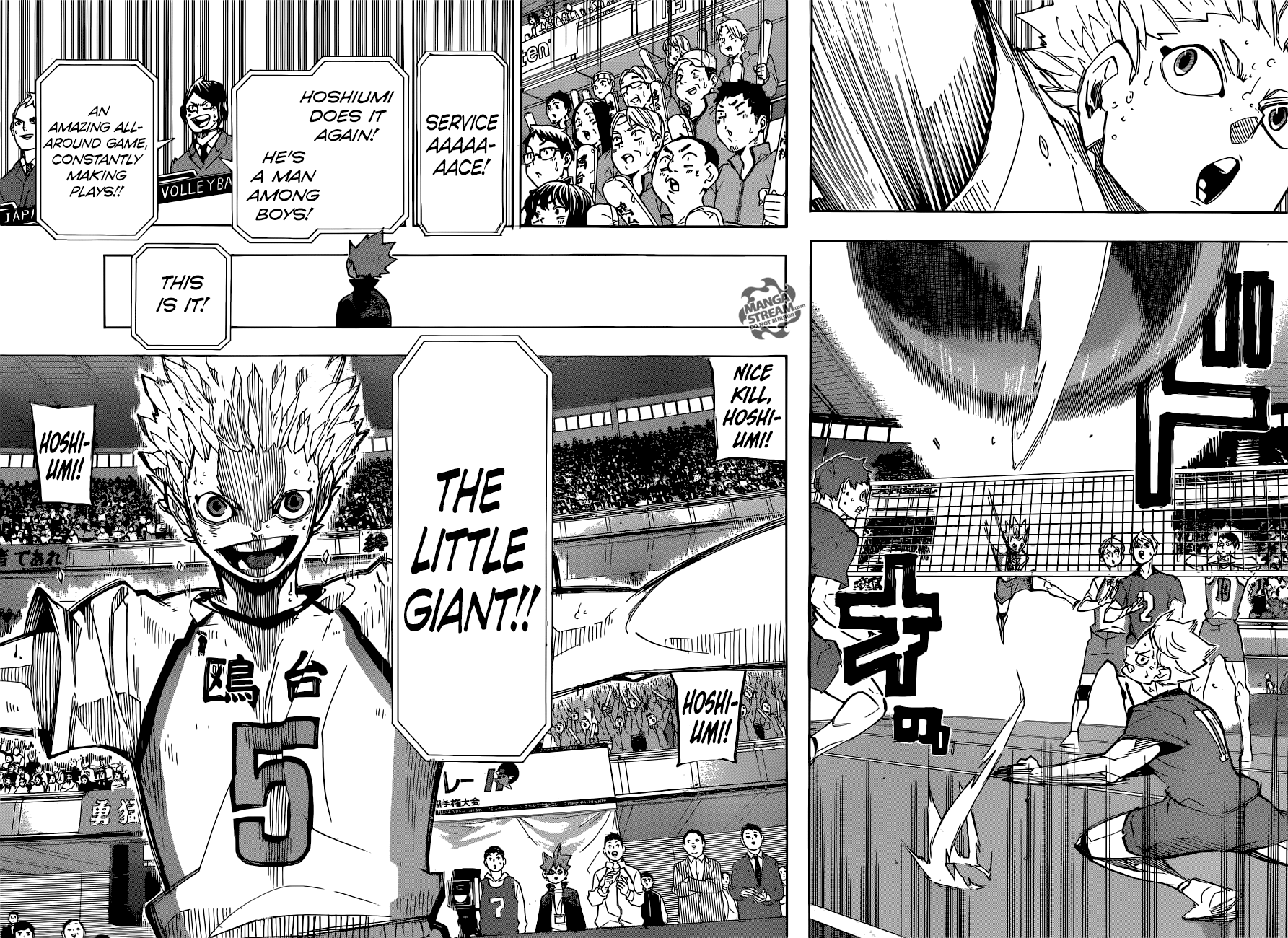Read Haikyuu!! Manga Online