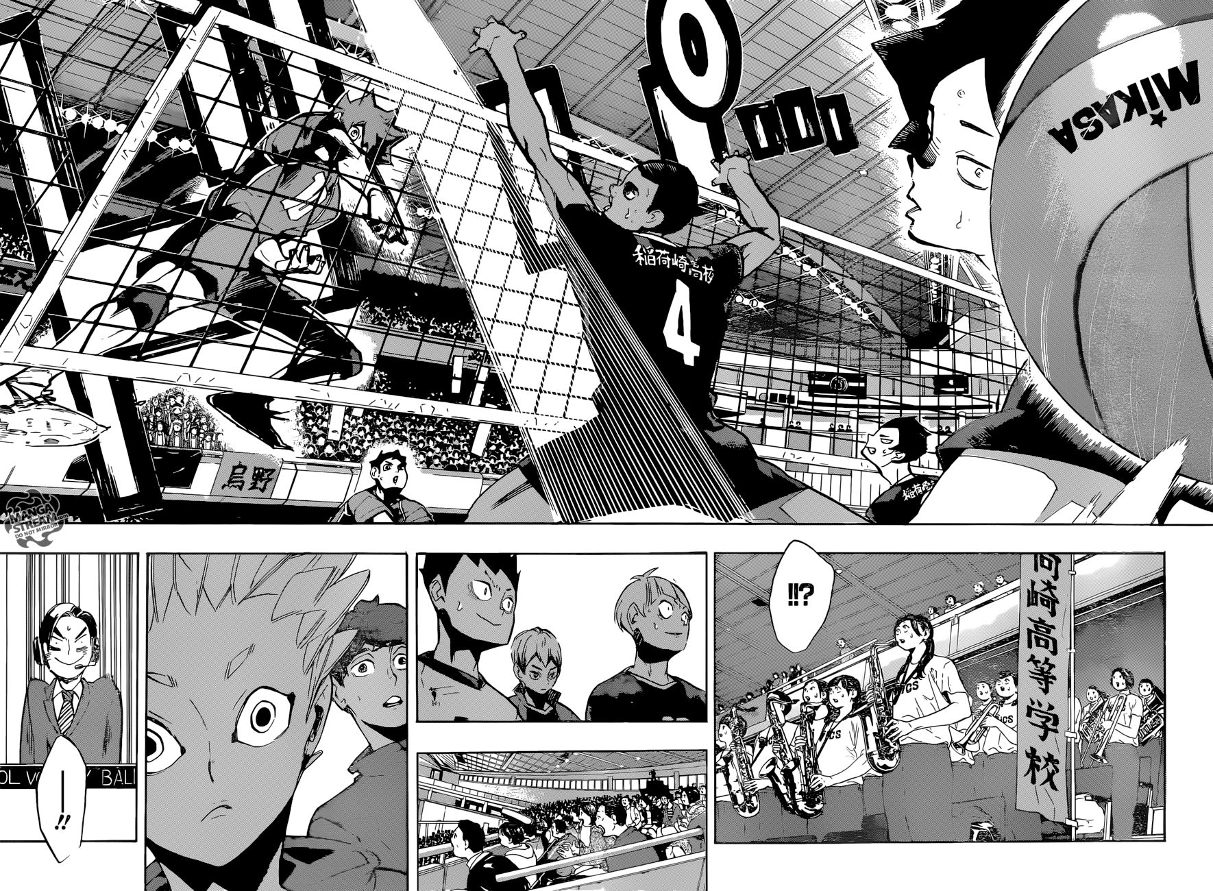 Read Haikyuu!! Manga Online