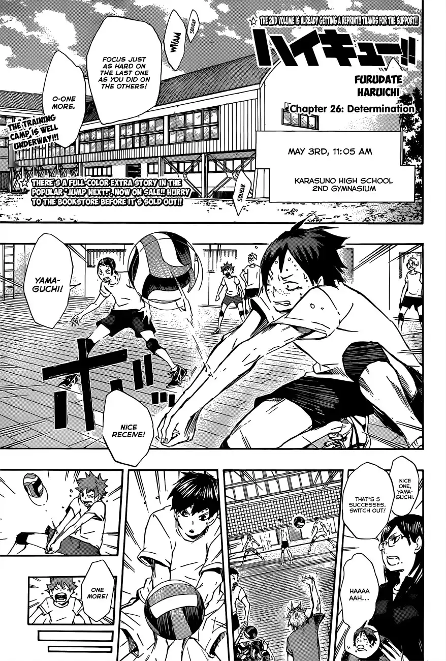 Read Haikyuu!! Manga Online