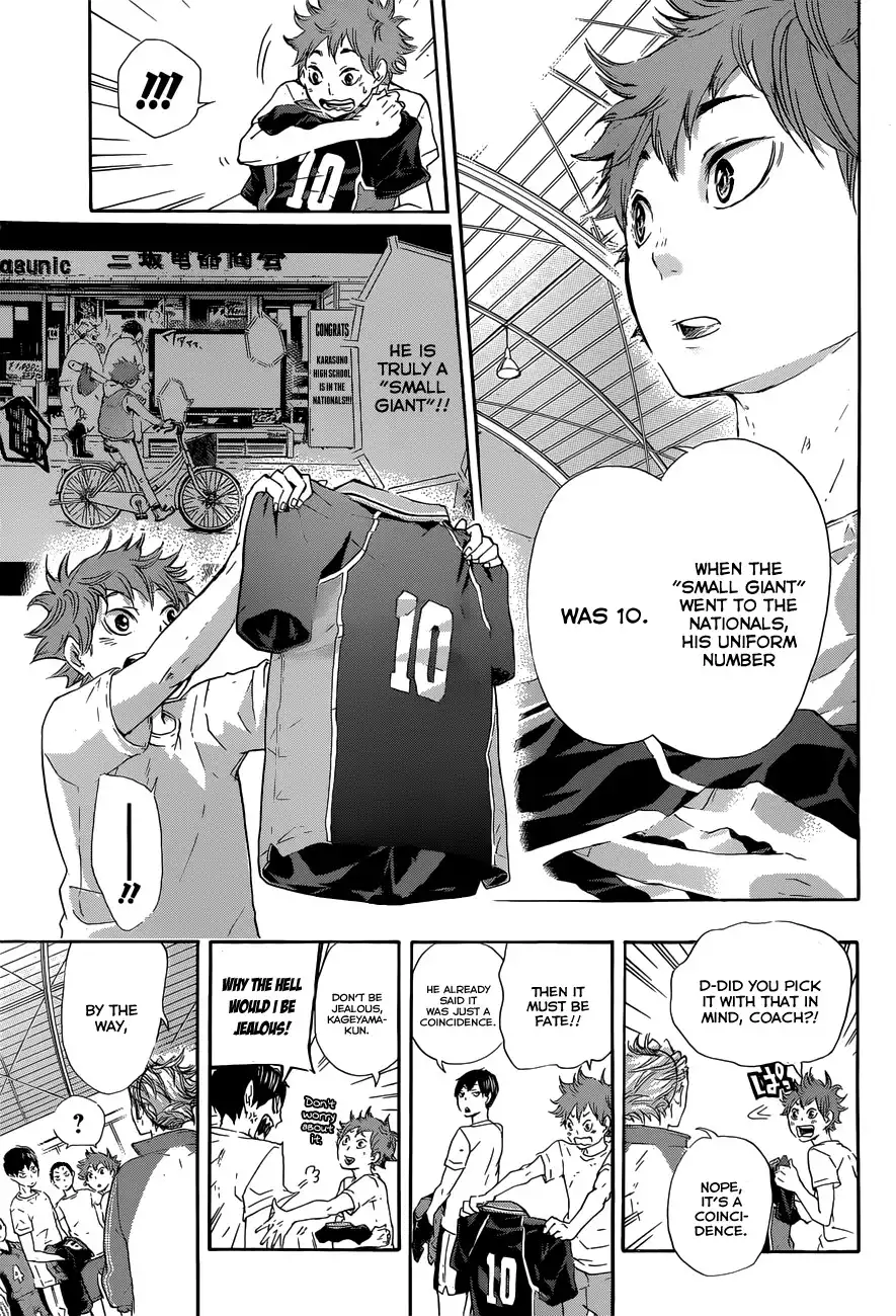 Read Haikyuu!! Manga Online