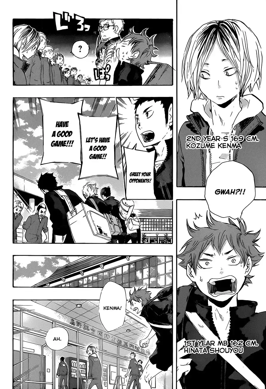 Read Haikyuu!! Manga Online