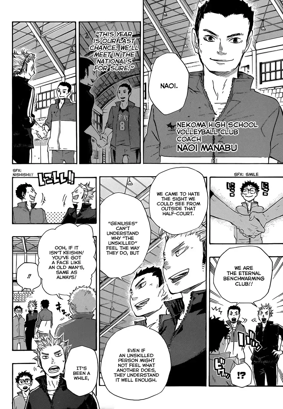 Read Haikyuu!! Manga Online