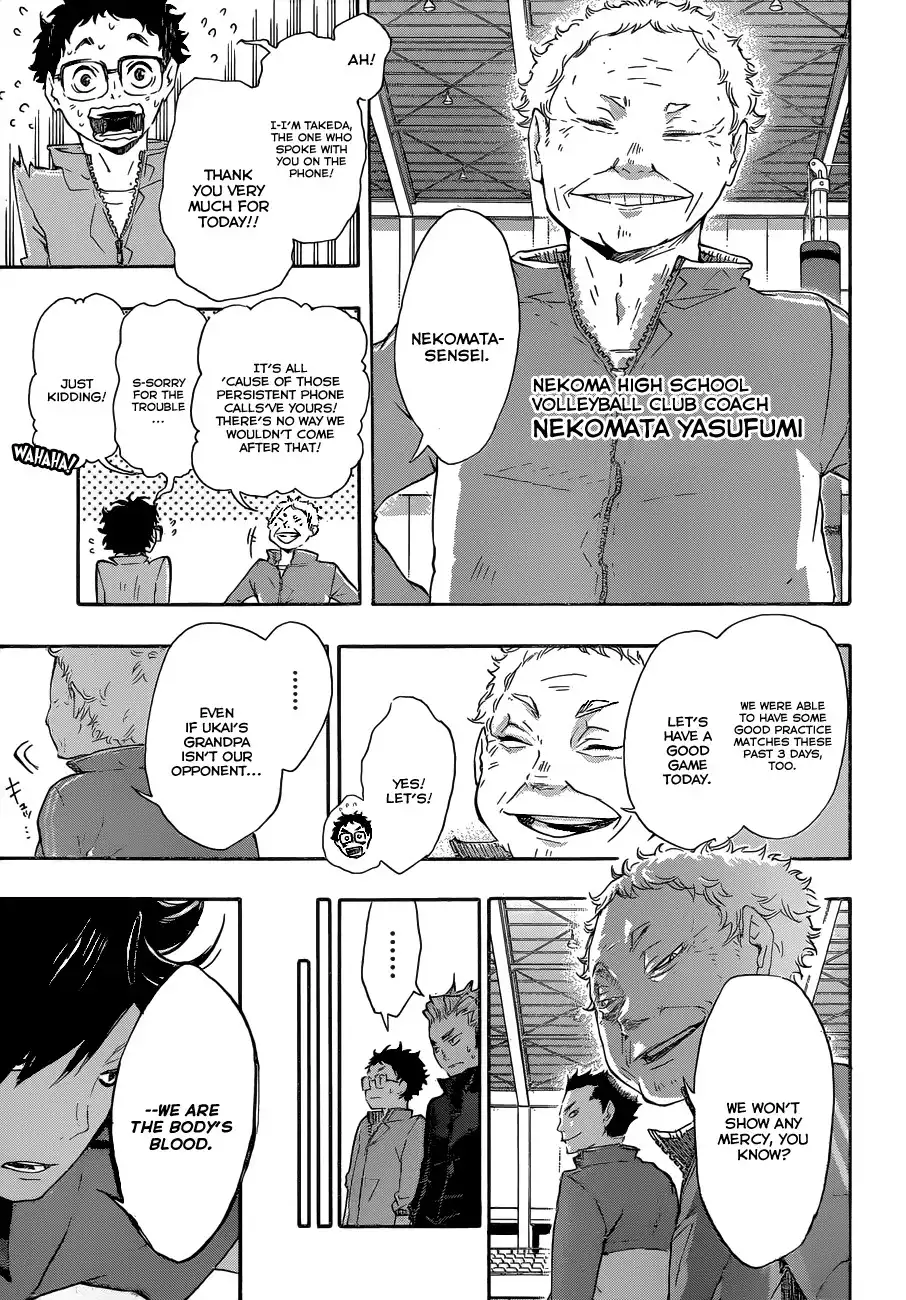 Read Haikyuu!! Manga Online