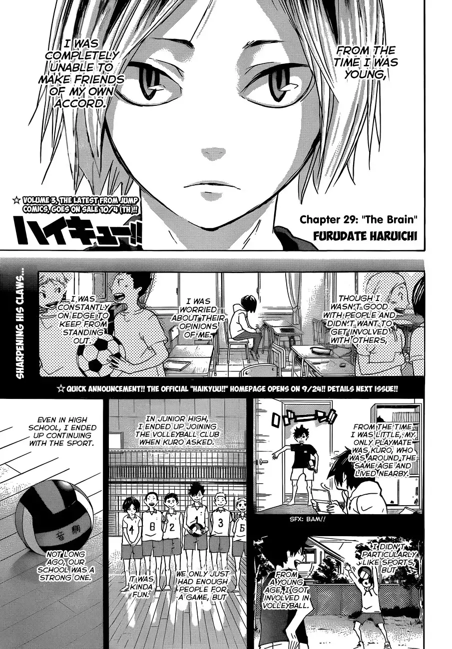 Read Haikyuu!! Manga Online