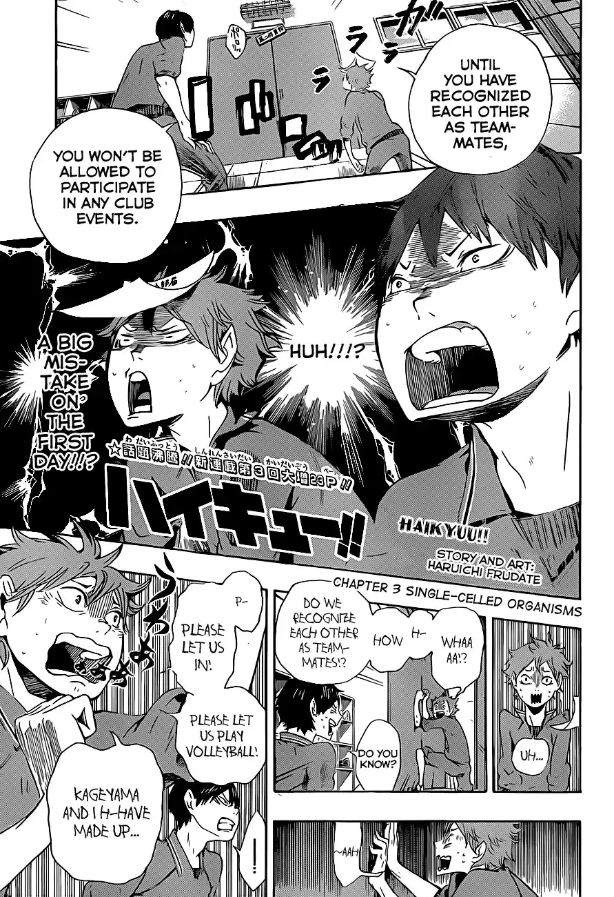 Read Haikyuu!! Manga Online