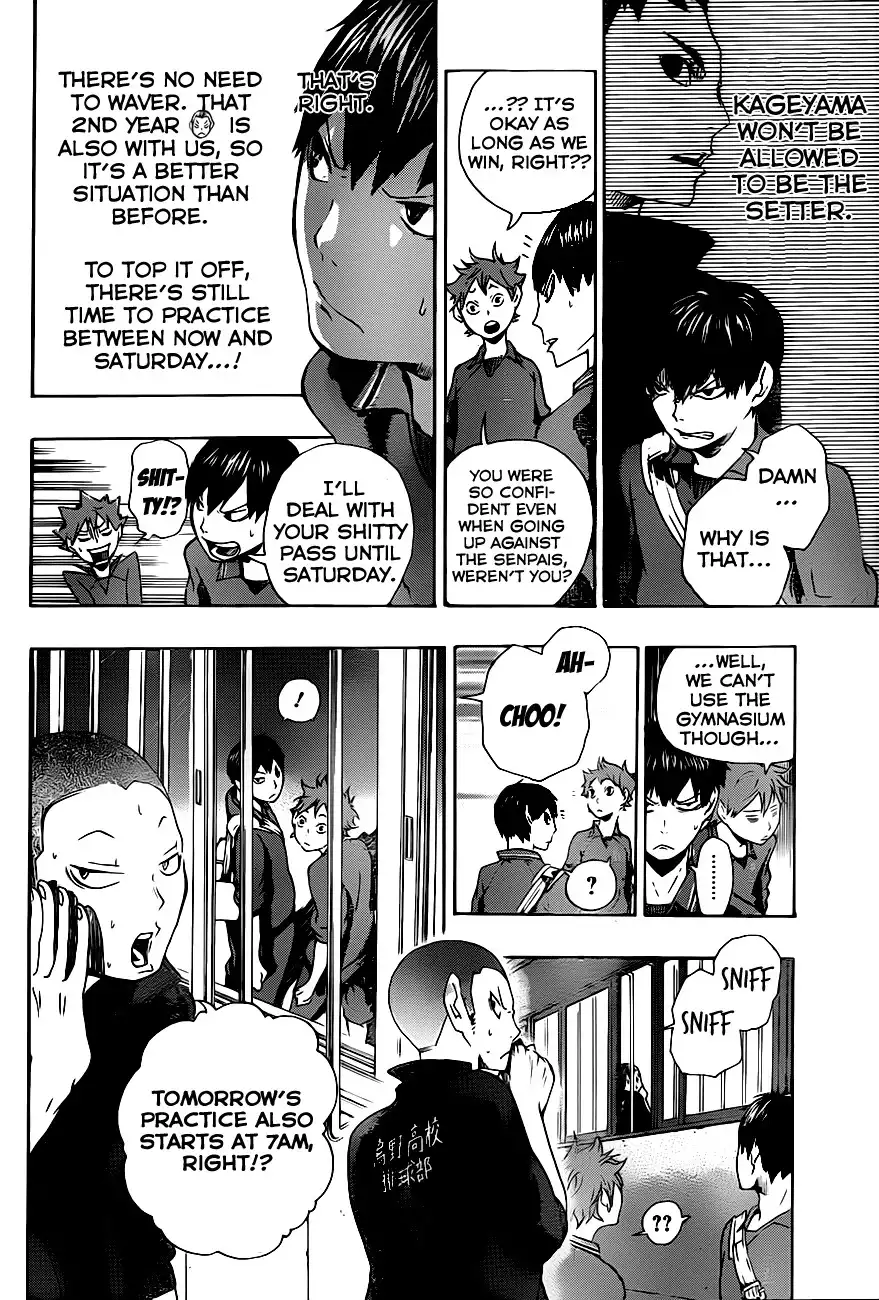 Read Haikyuu!! Manga Online