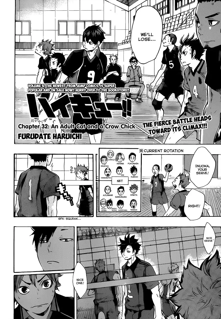 Read Haikyuu!! Manga Online