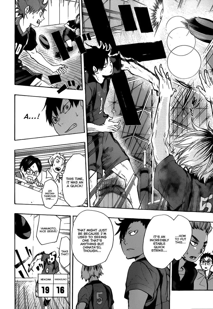 Read Haikyuu!! Manga Online