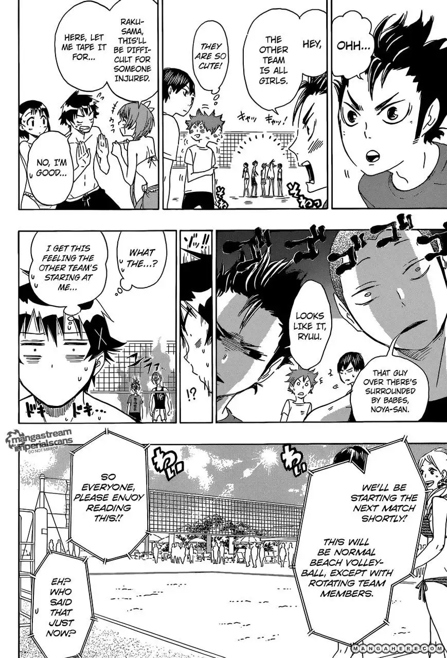 Read Haikyuu!! Manga Online