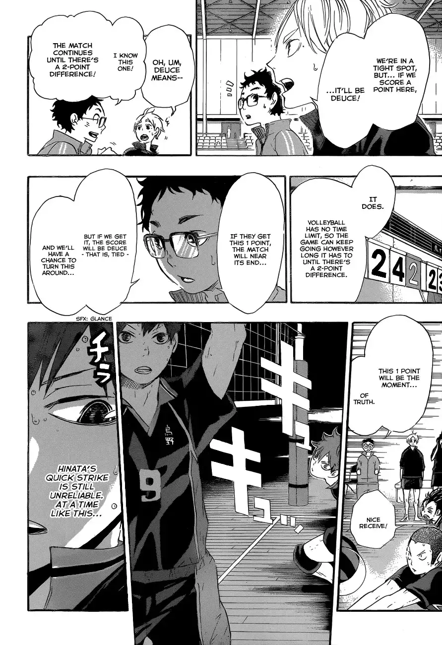 Read Haikyuu!! Manga Online