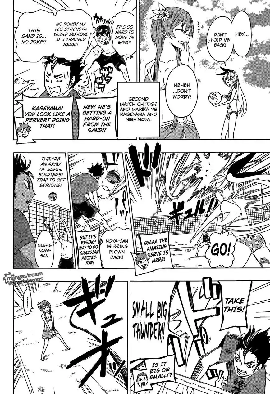 Read Haikyuu!! Manga Online