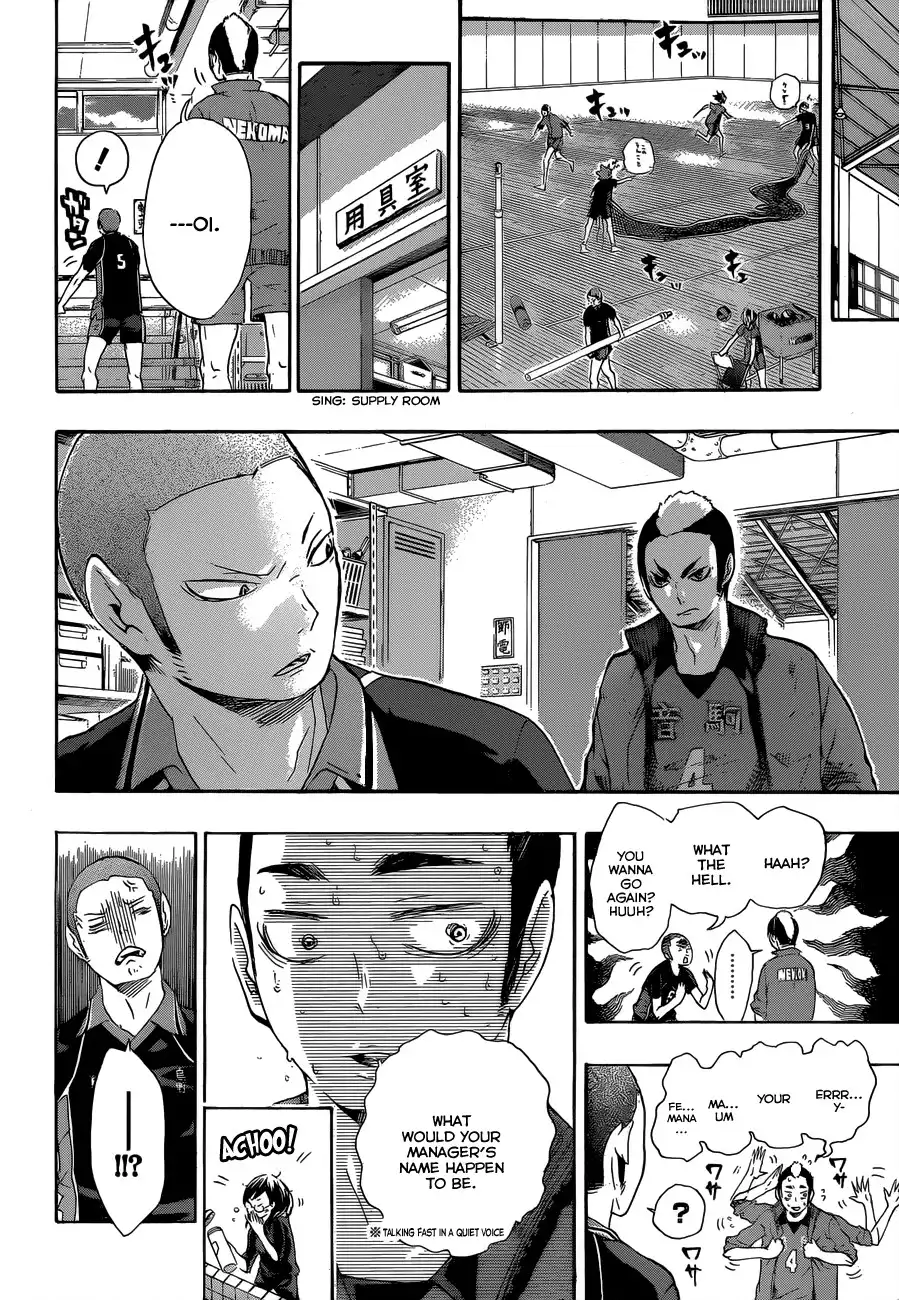 Read Haikyuu!! Manga Online
