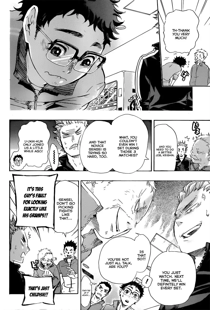 Read Haikyuu!! Manga Online
