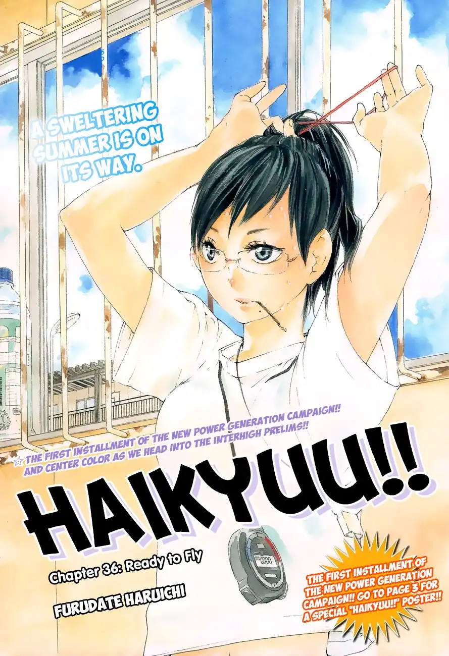 Read Haikyuu!! Manga Online