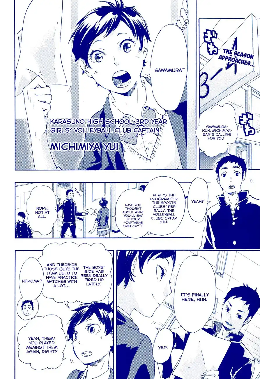 Read Haikyuu!! Manga Online