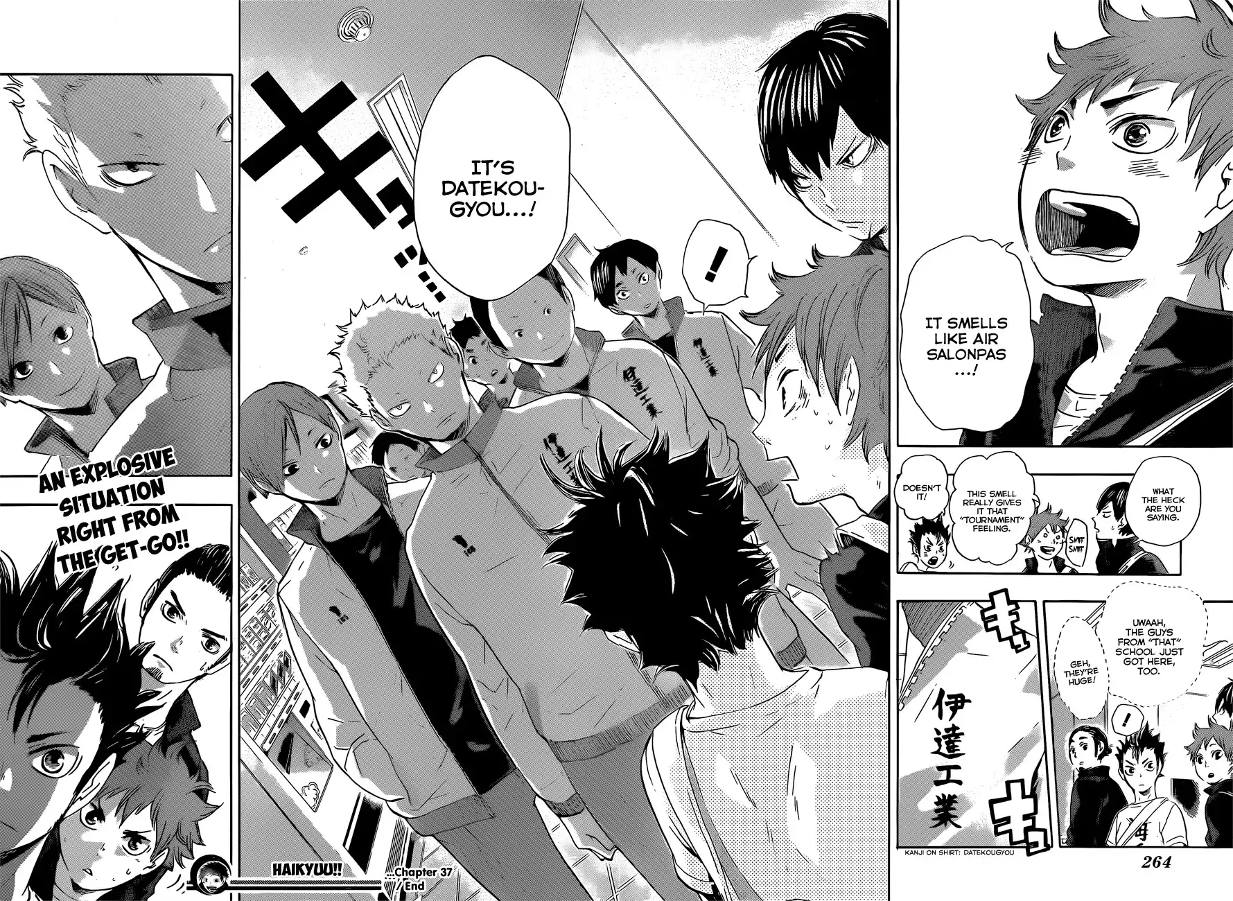 Read Haikyuu!! Manga Online