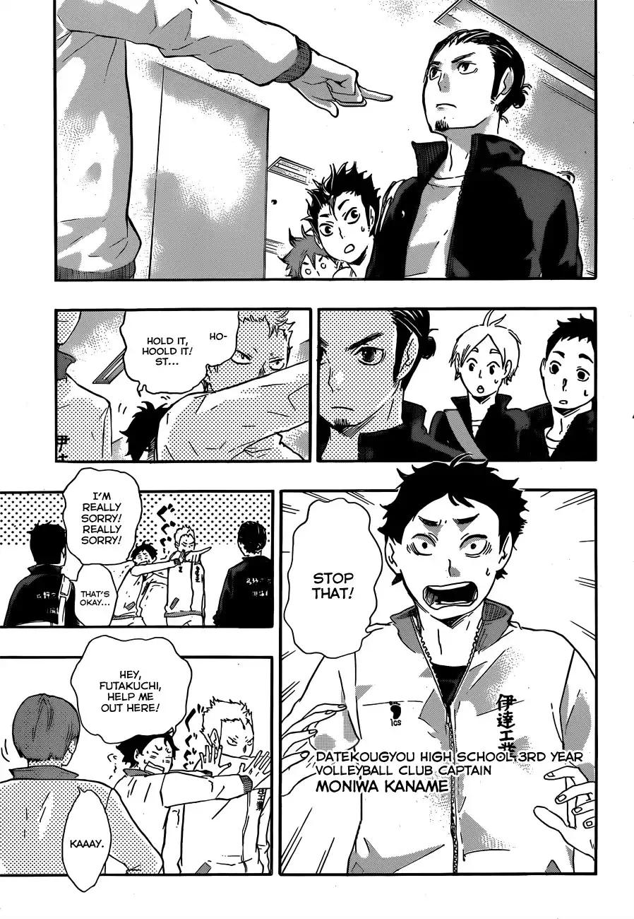 Read Haikyuu!! Manga Online