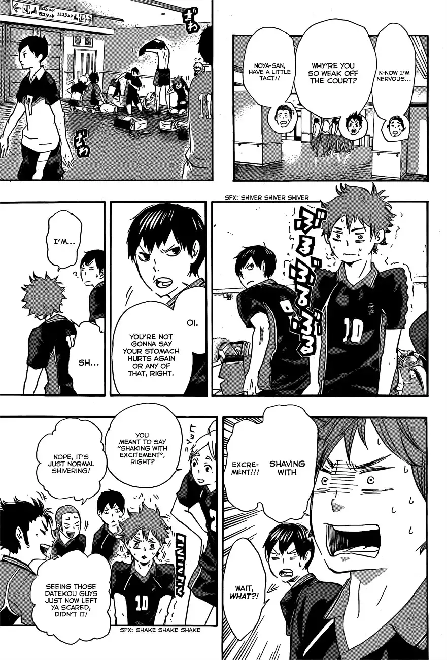 Read Haikyuu!! Manga Online