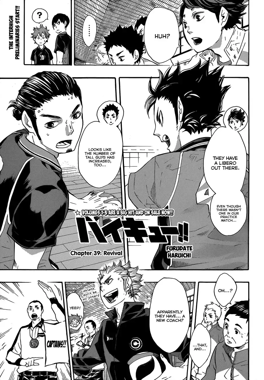 Read Haikyuu!! Manga Online