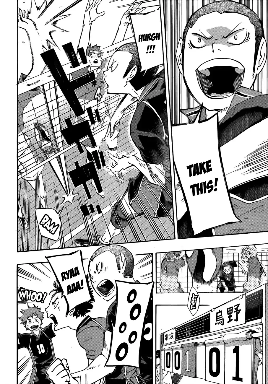 Read Haikyuu!! Manga Online