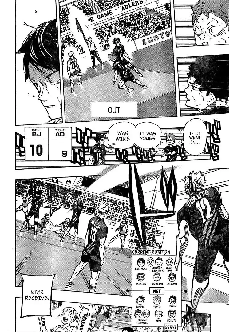 Read Haikyuu!! Manga Online