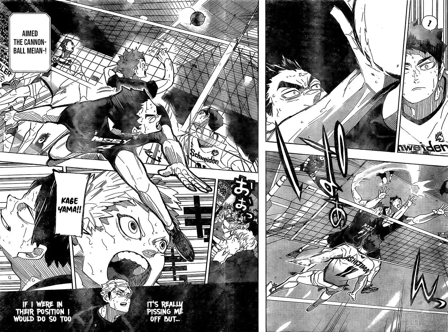 Read Haikyuu!! Manga Online