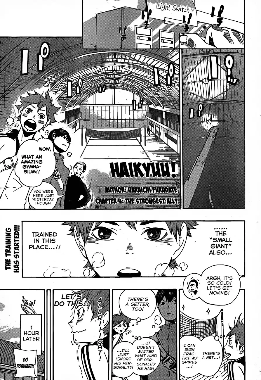 Read Haikyuu!! Manga Online