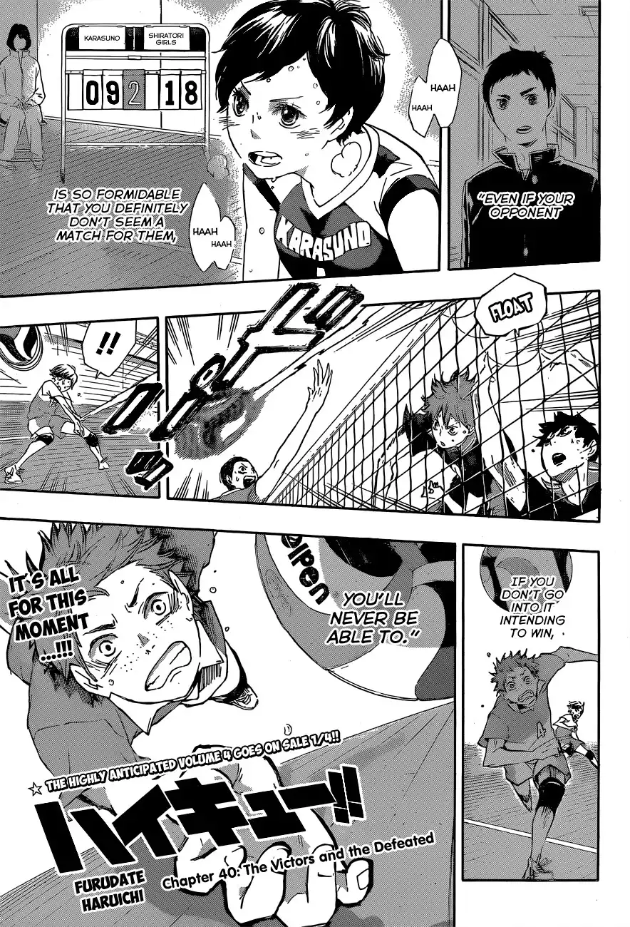 Read Haikyuu!! Manga Online
