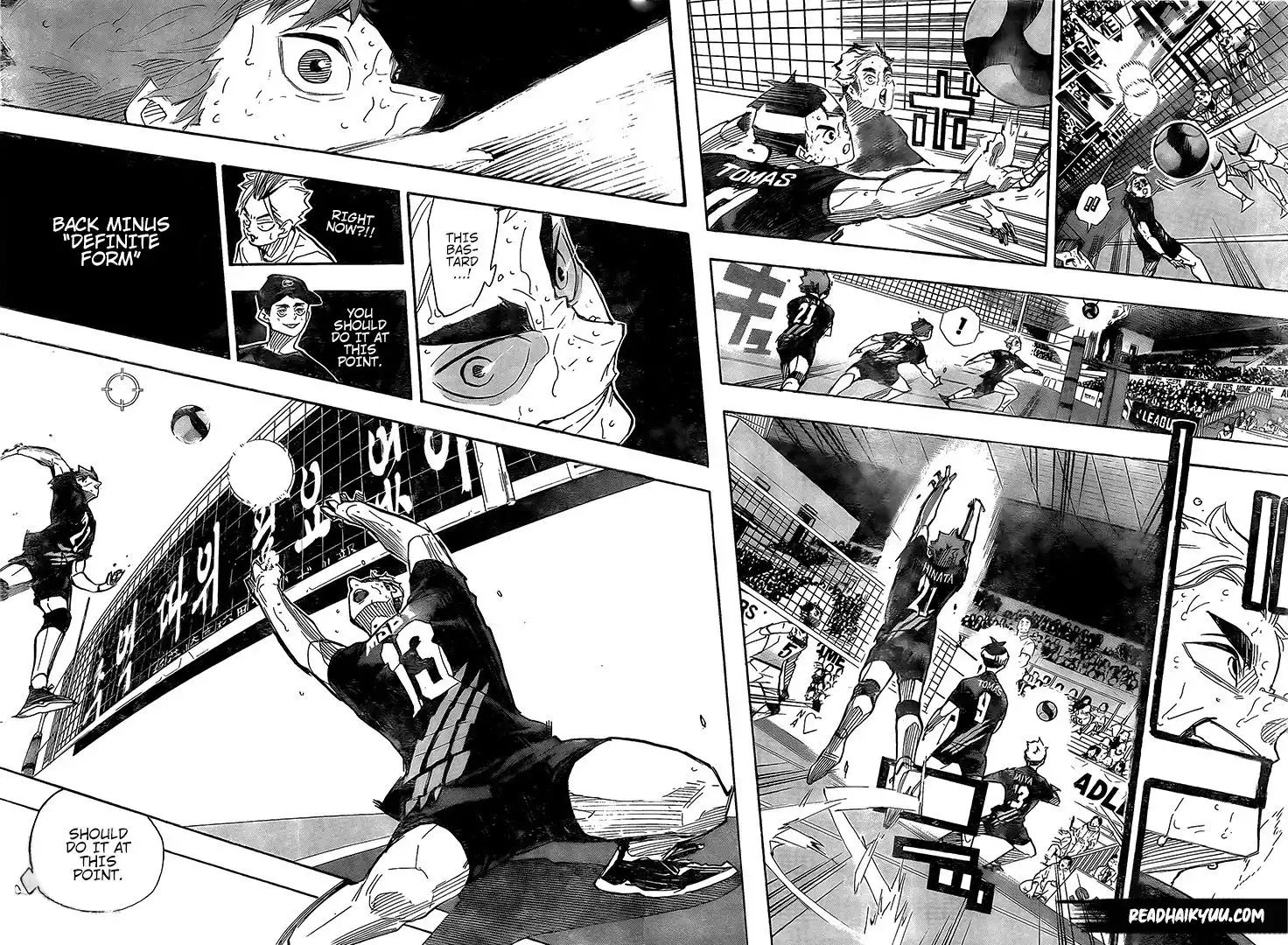 Read Haikyuu!! Manga Online