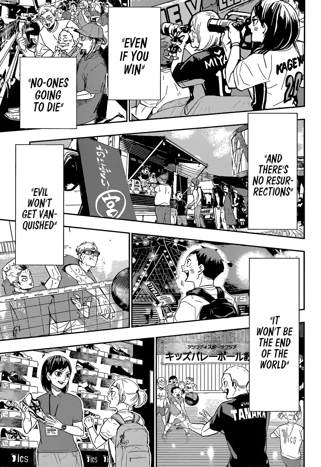 Read Haikyuu!! Manga Online