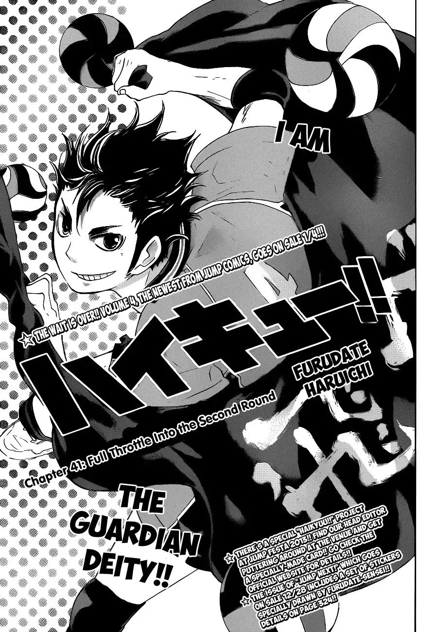 Read Haikyuu!! Manga Online