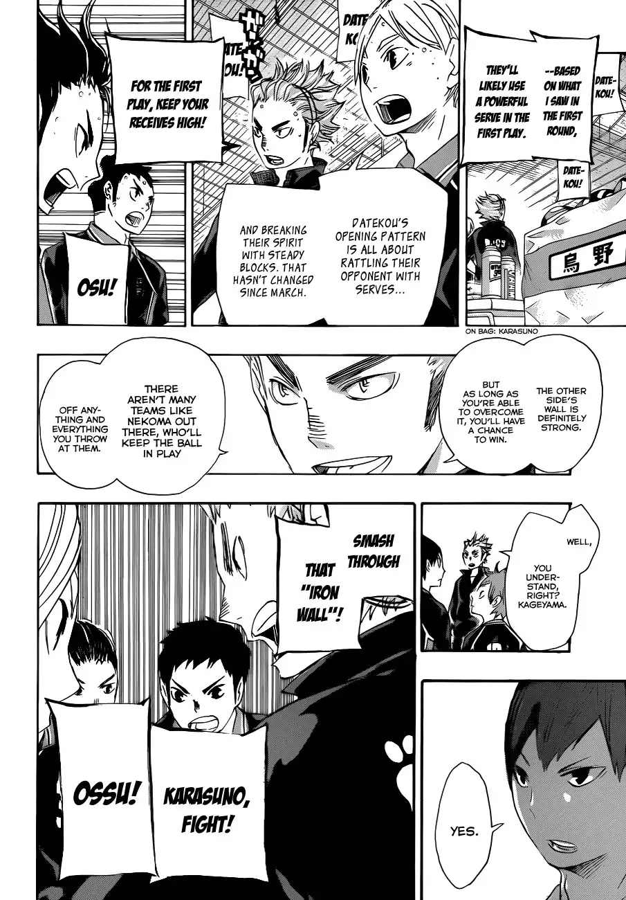 Read Haikyuu!! Manga Online