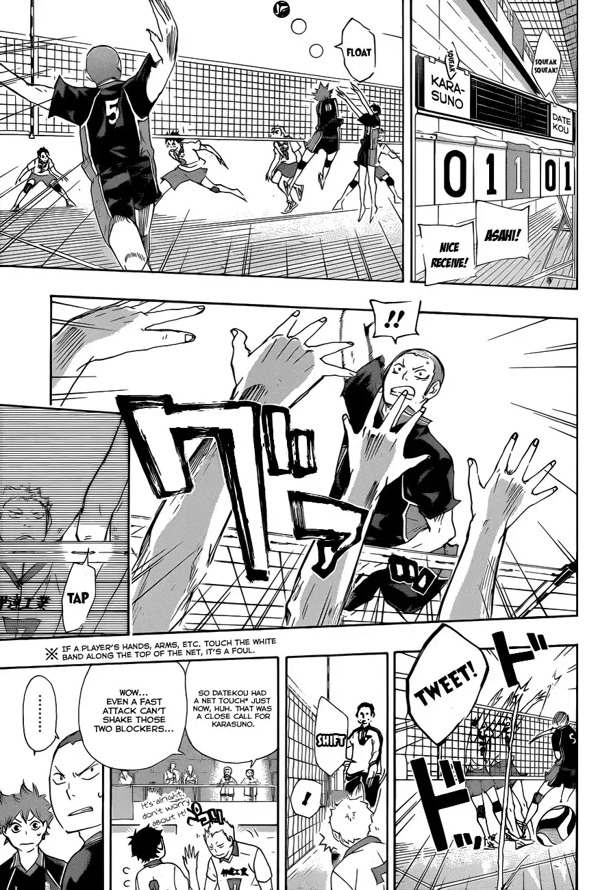 Read Haikyuu!! Manga Online
