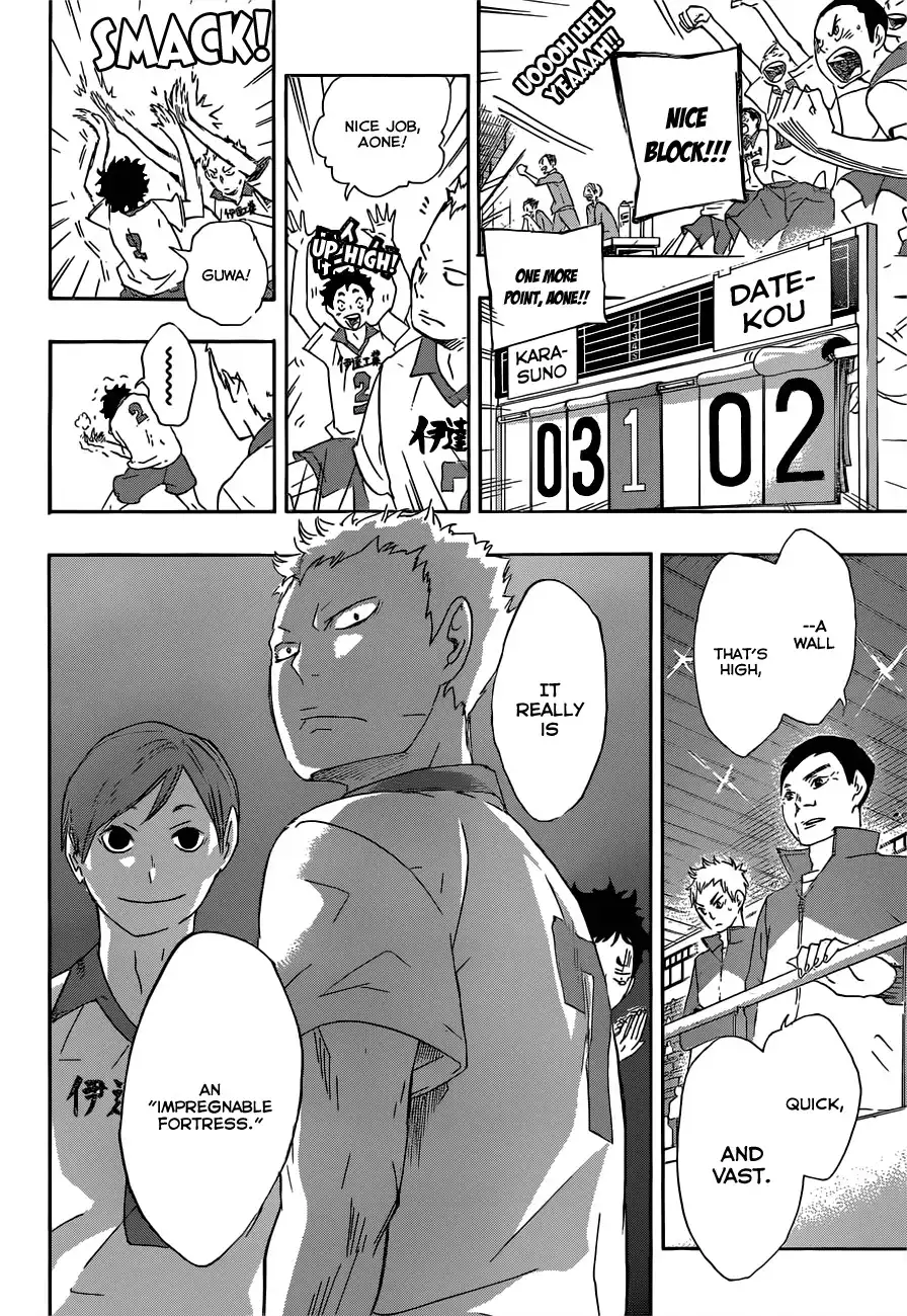 Read Haikyuu!! Manga Online