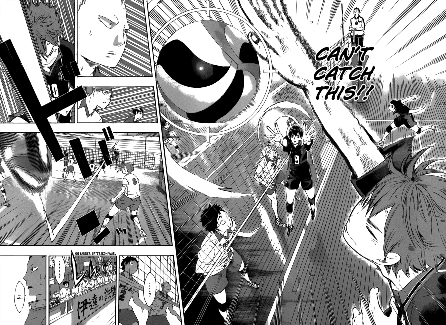 Read Haikyuu!! Manga Online