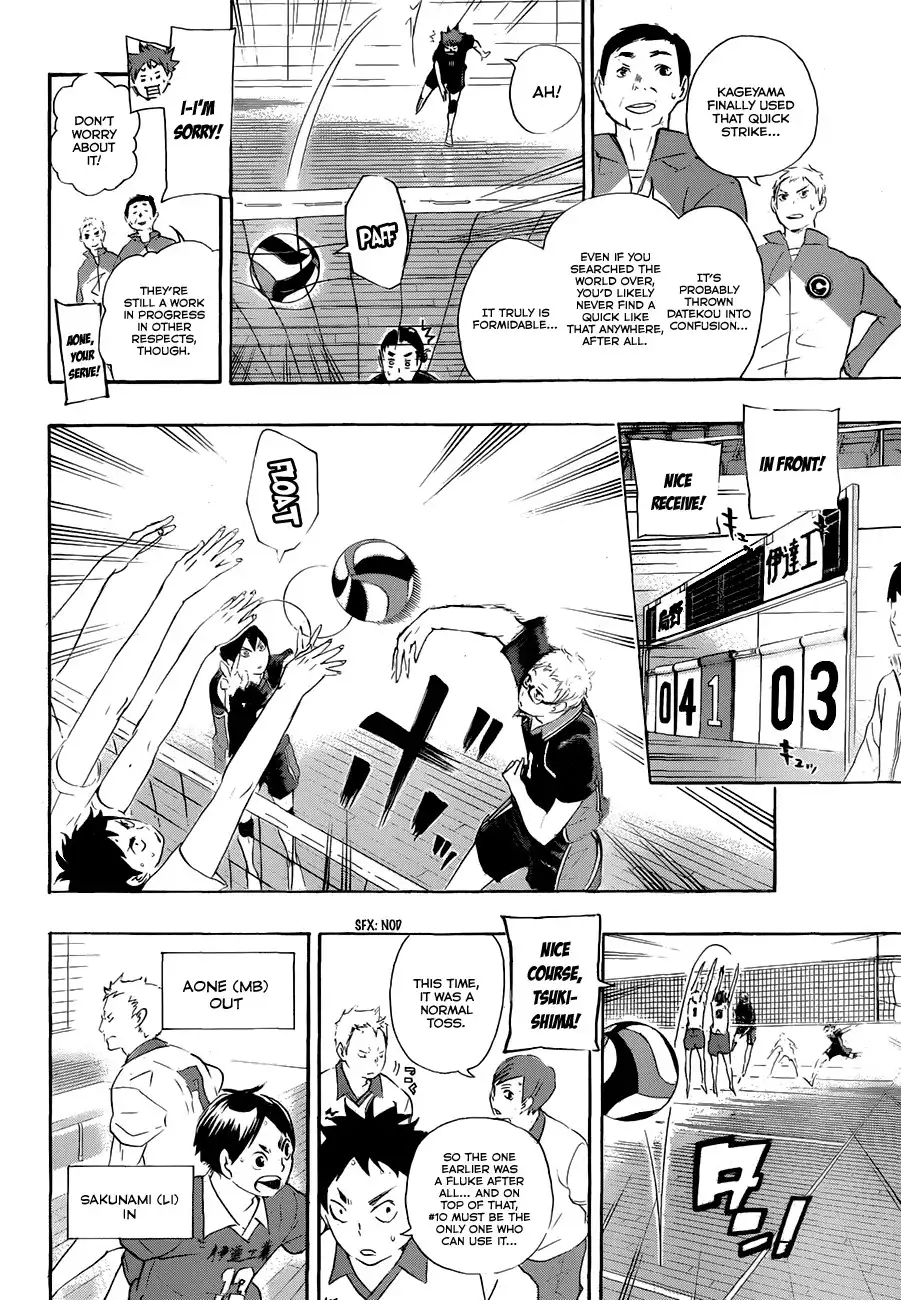 Read Haikyuu!! Manga Online