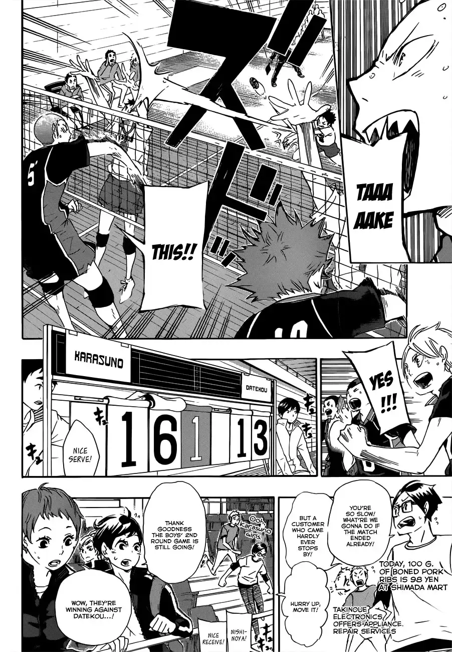 Read Haikyuu!! Manga Online