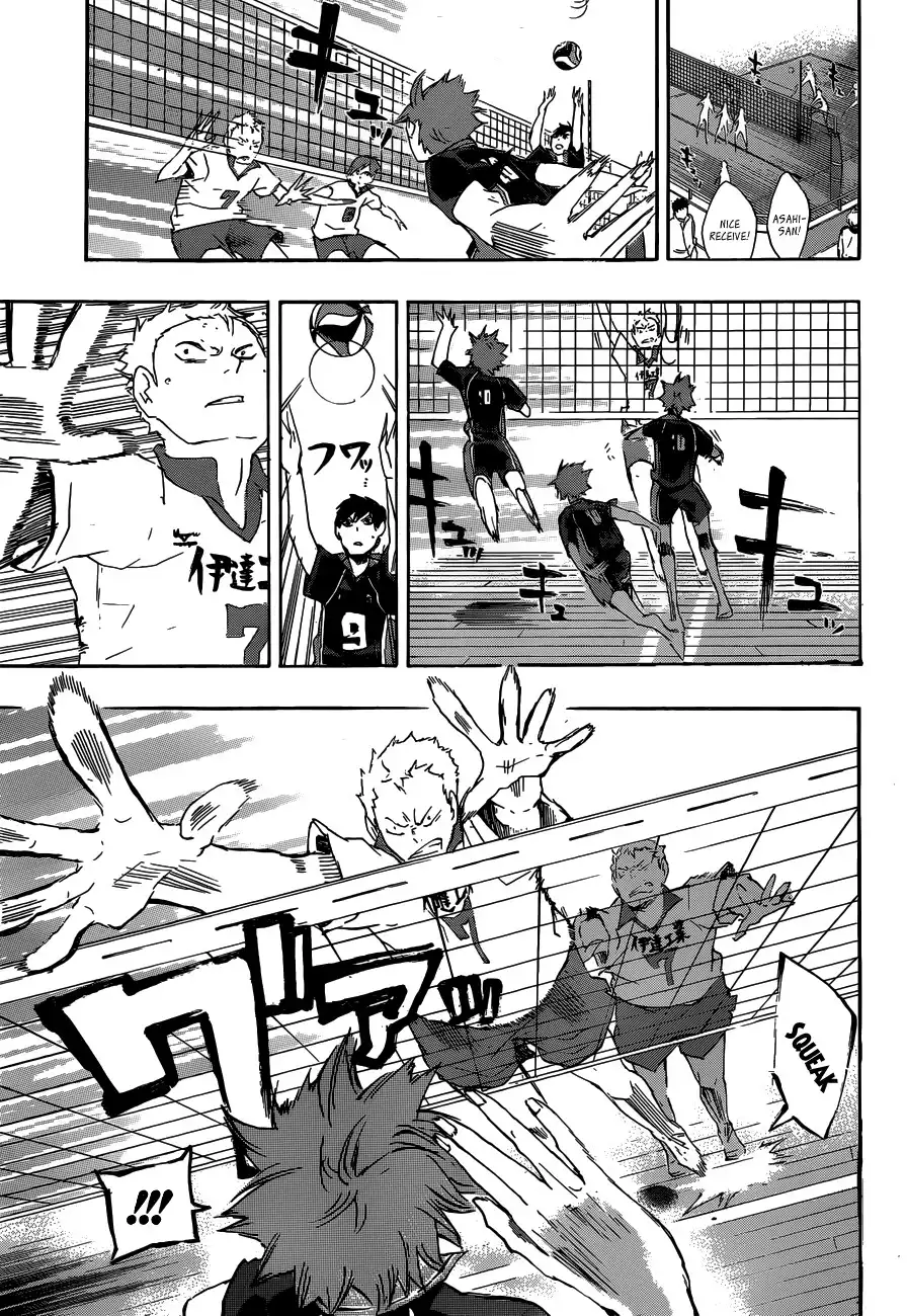 Read Haikyuu!! Manga Online