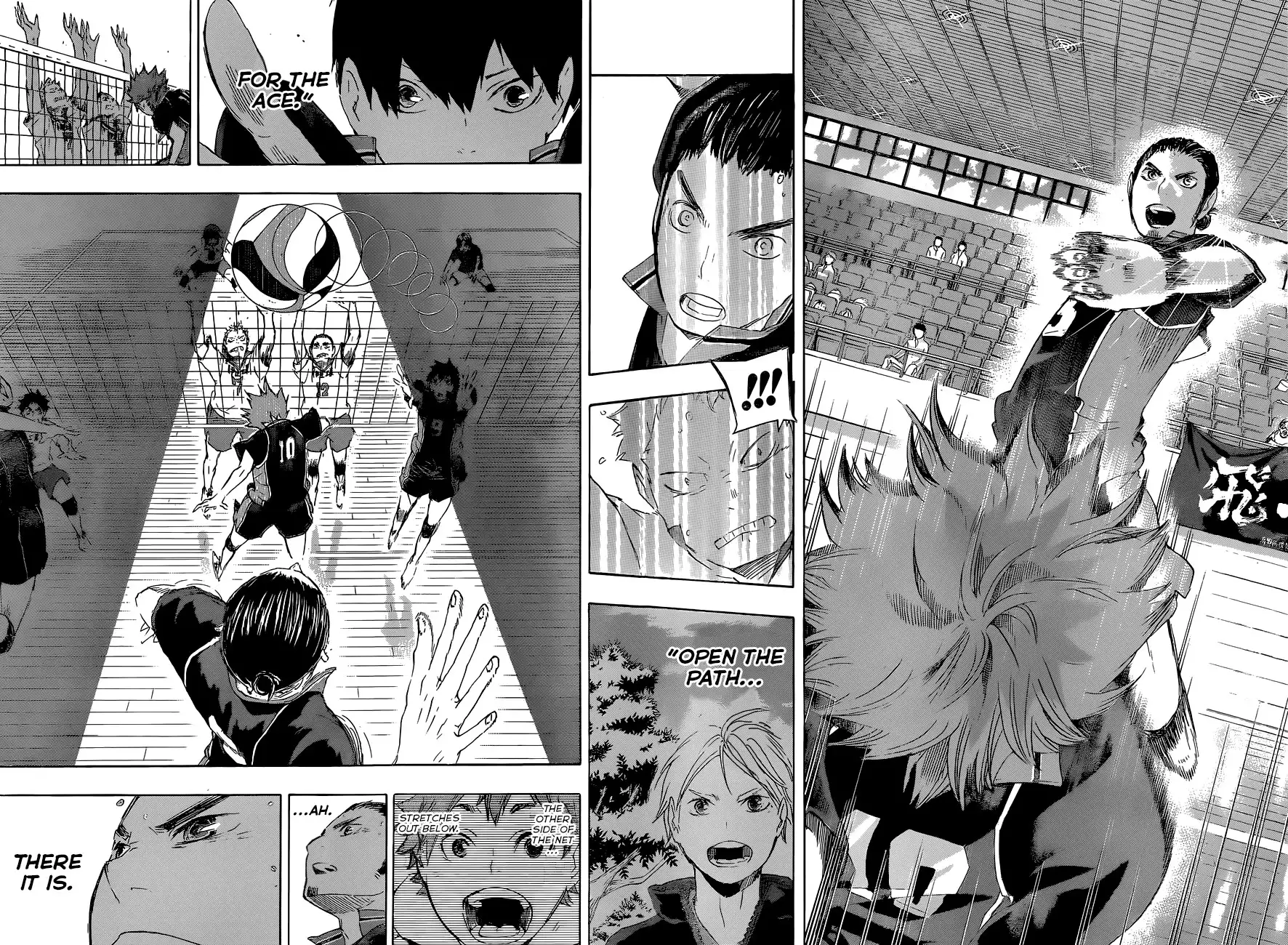 Read Haikyuu!! Manga Online