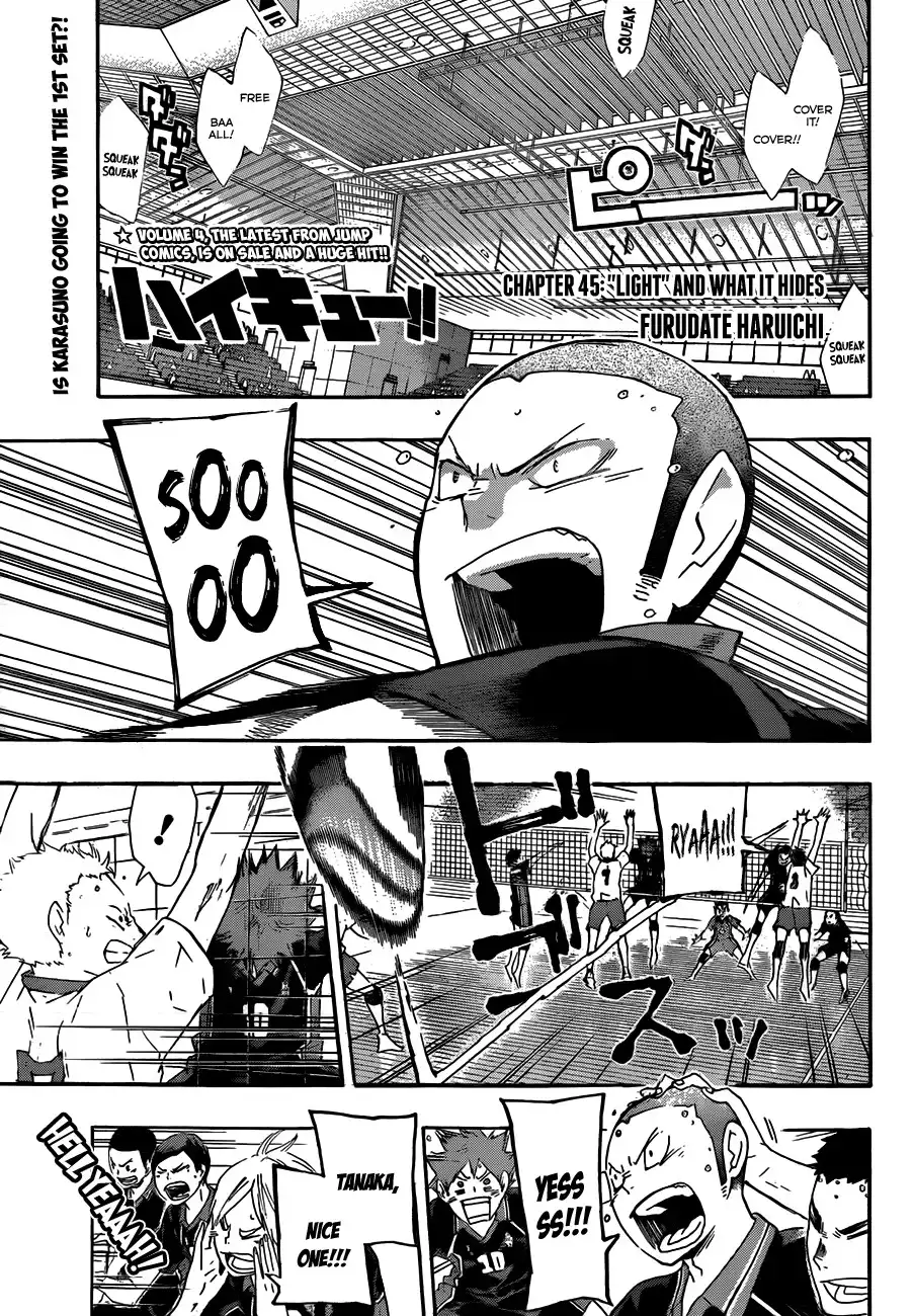Read Haikyuu!! Manga Online