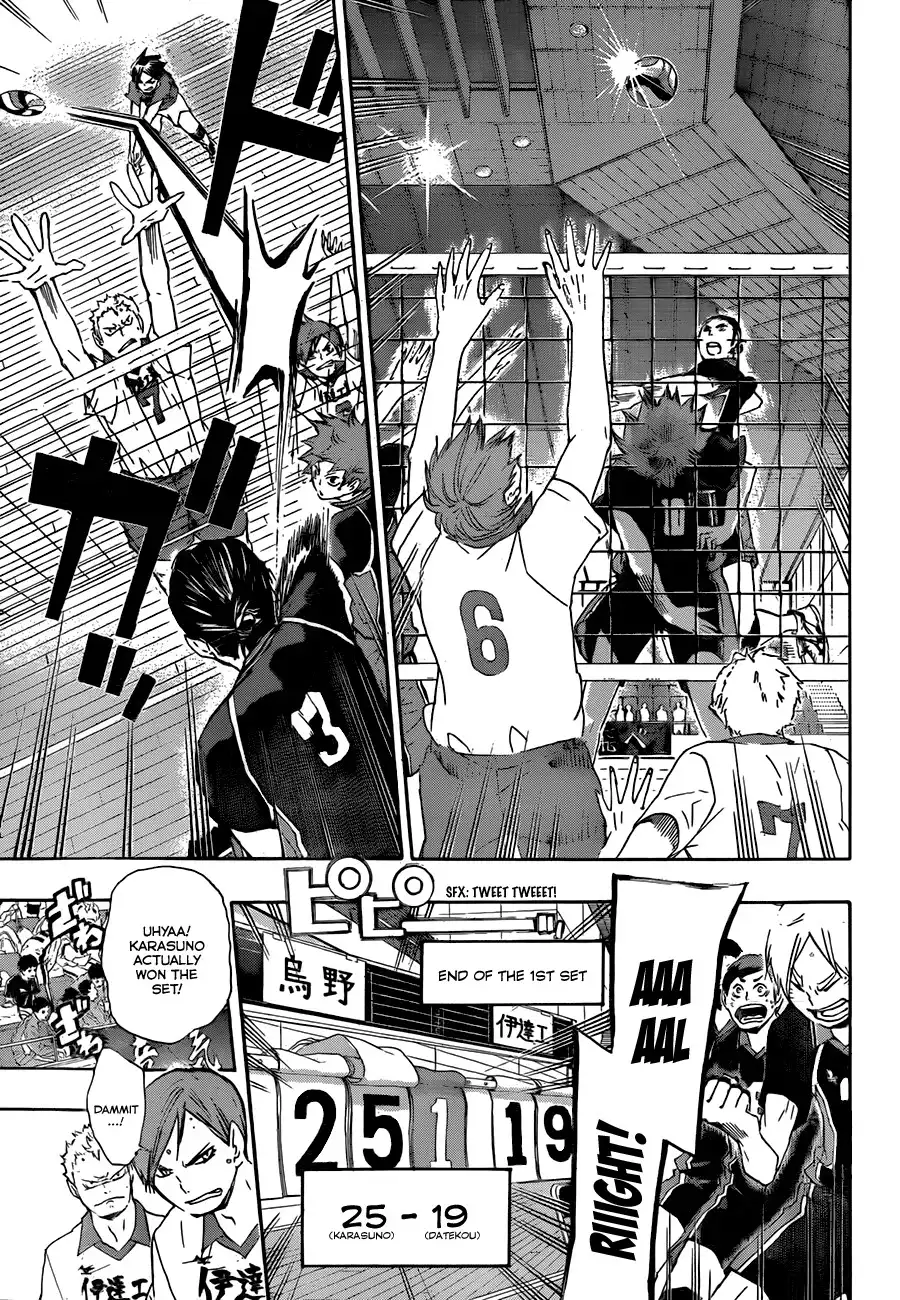 Read Haikyuu!! Manga Online