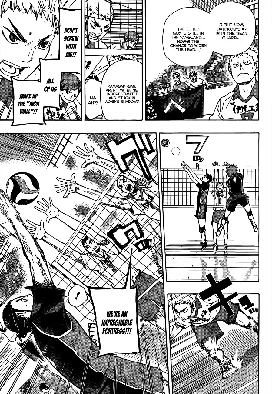 Read Haikyuu!! Manga Online