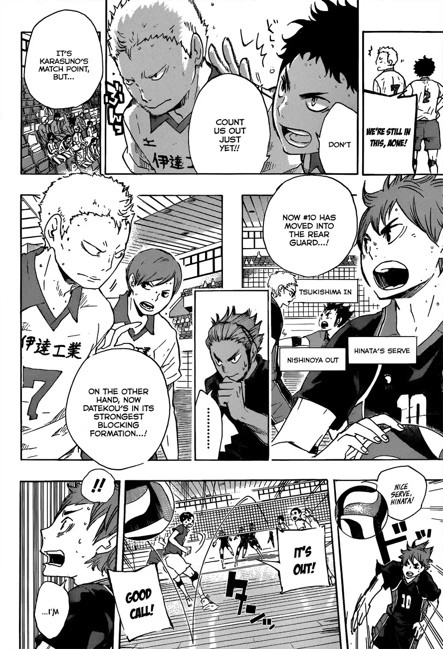 Read Haikyuu!! Manga Online