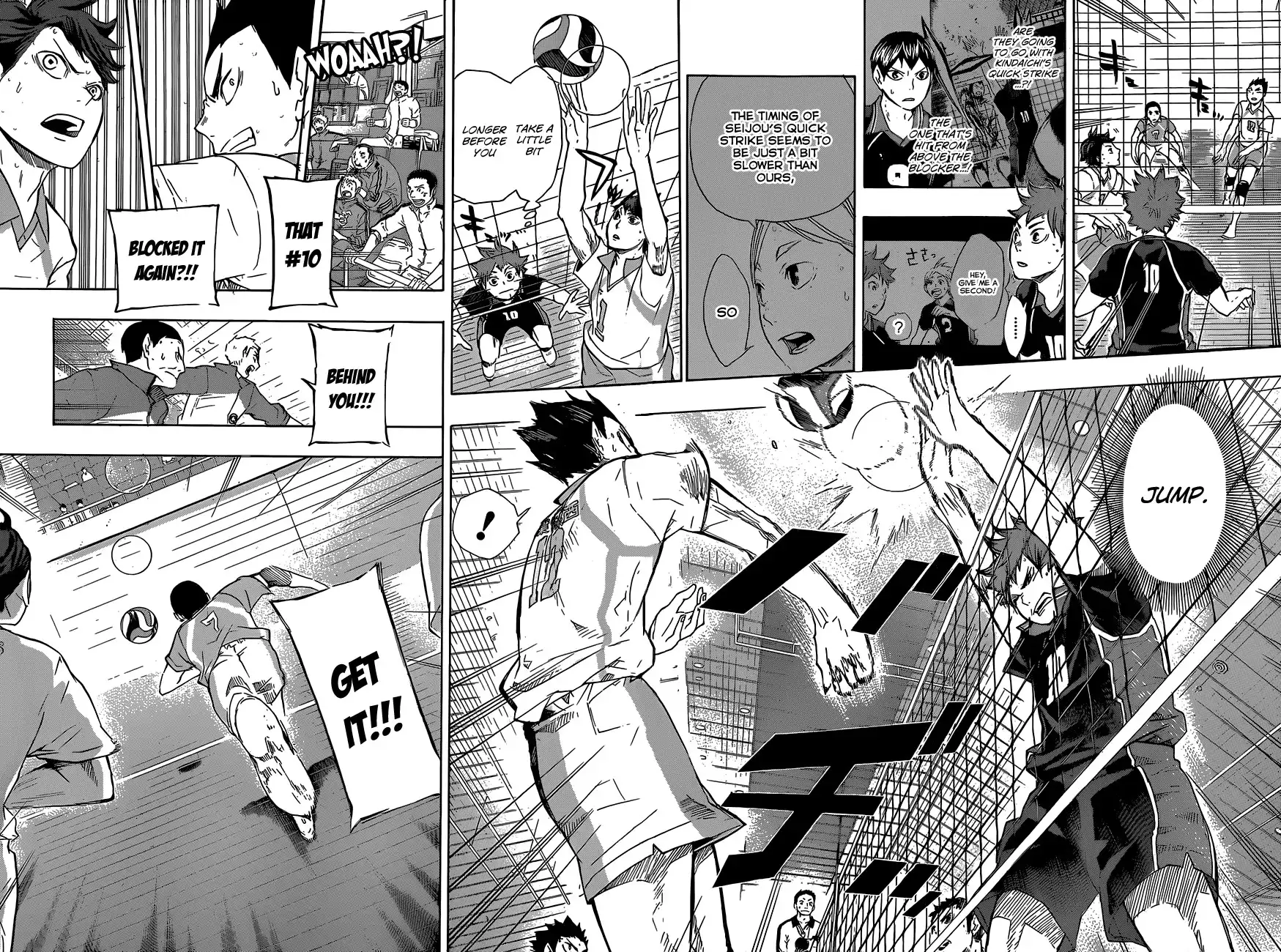 Read Haikyuu!! Manga Online